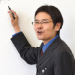 p_otani